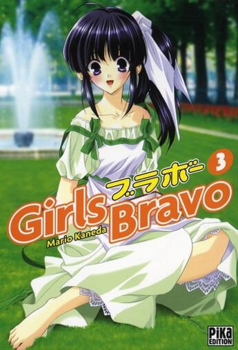 Couverture du livre « Girls bravo Tome 3 » de Mario Kaneda aux éditions Pika