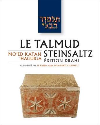 Couverture du livre « Le Talmud Steinsaltz t.13 : Moed Katan - Haguiga » de Adin Even-Israël Steinsaltz aux éditions Biblieurope