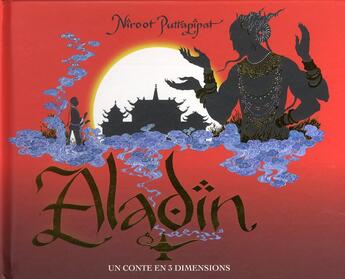 Couverture du livre « MES CONTES EN 3D ; Aladin » de  aux éditions Grund