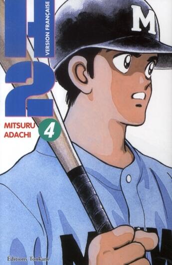 Couverture du livre « H2 Tome 4 » de Mitsuru Adachi aux éditions Delcourt