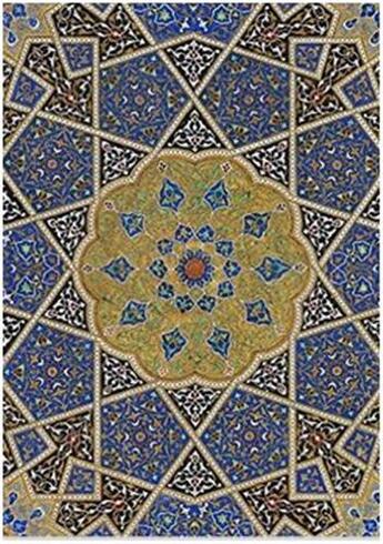 Couverture du livre « The art of the qur'an » de  aux éditions Random House Us