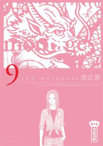 Couverture du livre « Montage Tome 9 » de Jun Watanabe aux éditions Kana