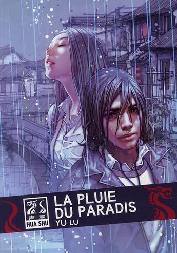 Couverture du livre « La pluie du paradis » de Yu Lu aux éditions Casterman