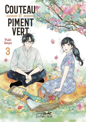 Couverture du livre « COUTEAU ET PIMENT VERT VOL.3 » de Yuki Isoya aux éditions Le Lezard Noir