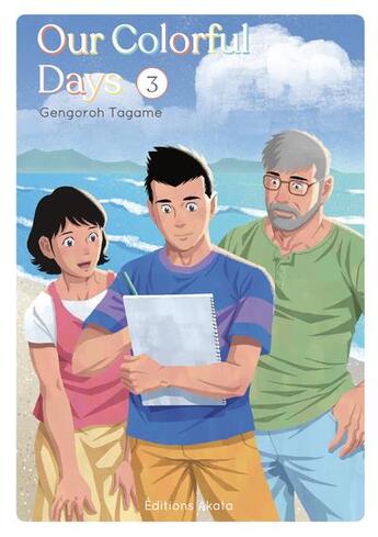 Couverture du livre « Our colorful days Tome 3 » de Gengoroh Tagame aux éditions Akata