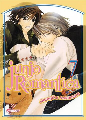 Couverture du livre « Junjo romantica t.7 » de Shungiku Nakamura aux éditions Crunchyroll