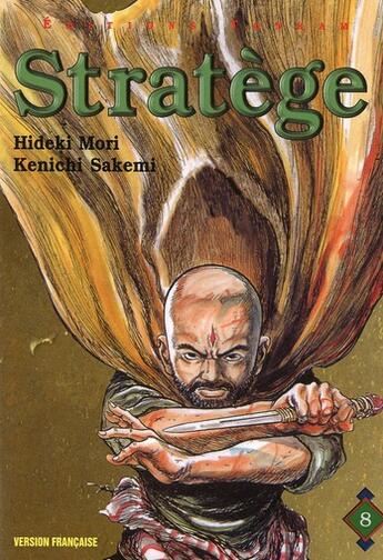 Couverture du livre « Stratege t.8 » de Kenichi Sakemi et Hideki Mori aux éditions Delcourt