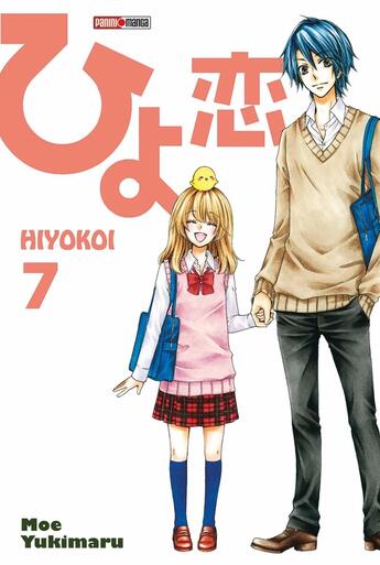 Couverture du livre « Hiyokoi Tome 7 » de Moe Yukimaru aux éditions Panini