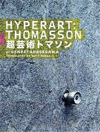 Couverture du livre « Hyperart: thomasson » de Qusumi Masayuki aux éditions Dap Artbook