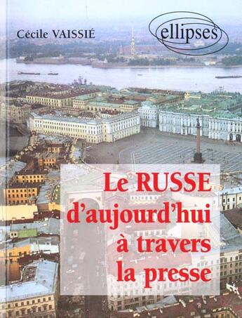 Couverture du livre « =>nouv.ed.9782729821852/vaiss2 » de Vaissie aux éditions Ellipses