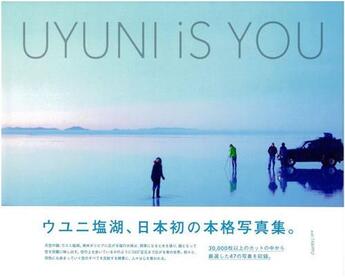 Couverture du livre « Uyuni is you » de Tabippo aux éditions Nippan