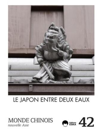 Couverture du livre « Revue monde chinois n42 le japon entre deux eaux » de Courmont/Lincot aux éditions Eska