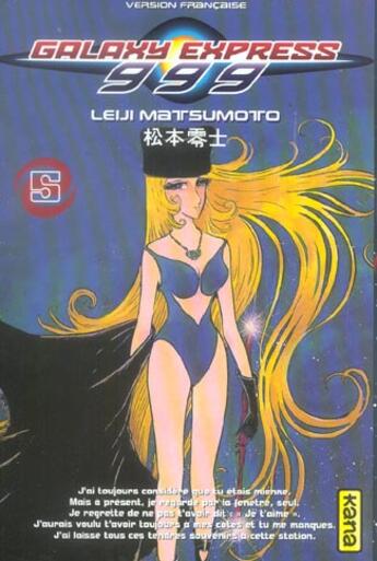 Couverture du livre « Galaxy express 999 Tome 5 » de Leiji Matsumoto aux éditions Kana