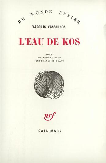 Couverture du livre « L'eau de kos » de Vasiliko S/Huart aux éditions Gallimard