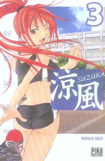 Couverture du livre « Suzuka Tome 3 » de Seo-K aux éditions Pika