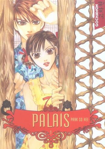 Couverture du livre « Palais t.1 » de S-H Park aux éditions Soleil