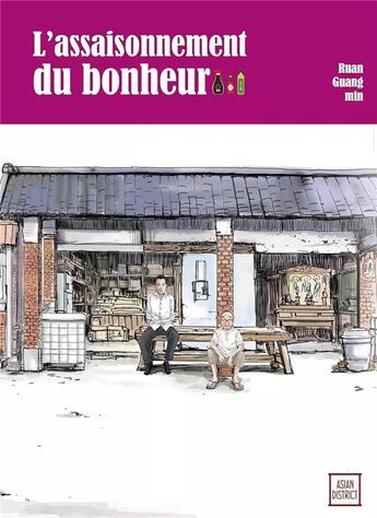 Couverture du livre « L'assaisonnement du bonheur » de Ruan Guang-Min aux éditions Kotoji