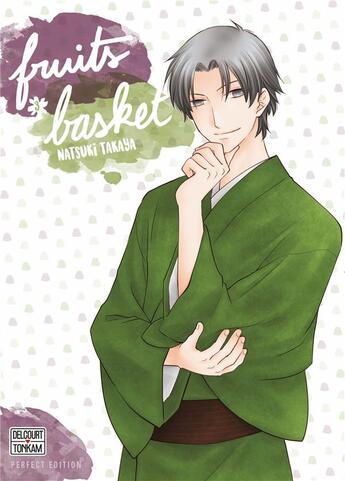 Couverture du livre « Fruits basket - perfect edition Tome 3 » de Natsuki Takaya aux éditions Delcourt