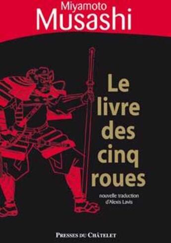 Couverture du livre « Le livre des cinq roues » de Musashi-M aux éditions Archipel