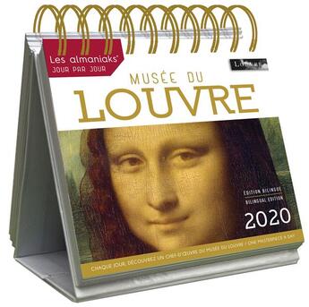 Couverture du livre « Le grand almaniak musée du Louvre (édition 2020) » de  aux éditions Editions 365