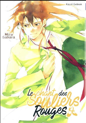 Couverture du livre « Le chant des souliers rouges Tome 2 » de Mizu Sahara aux éditions Crunchyroll