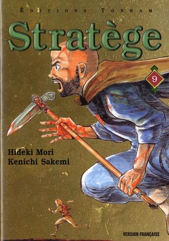 Couverture du livre « Stratège t.9 » de Kenichi Sakemi et Hideki Mori aux éditions Delcourt