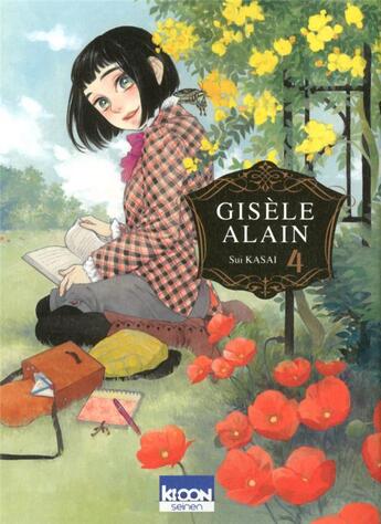 Couverture du livre « Gisèle Alain Tome 4 » de Sui Kasai aux éditions Ki-oon