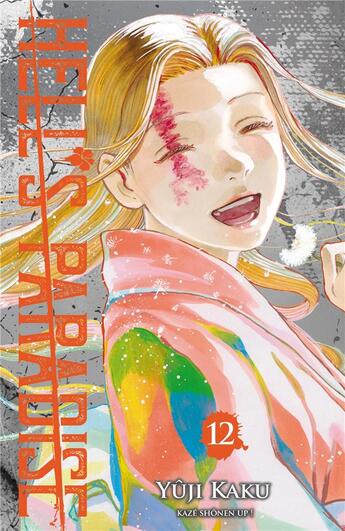 Couverture du livre « Hell's paradise Tome 12 » de Kaku/Yuji aux éditions Crunchyroll