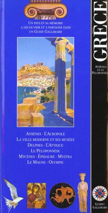 Couverture du livre « Grece - athenes et le peloponnese » de Collectif Gallimard aux éditions Gallimard-loisirs