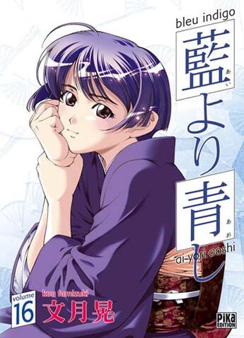 Couverture du livre « Bleu indigo Tome 16 » de Kou Fumizuki aux éditions Pika