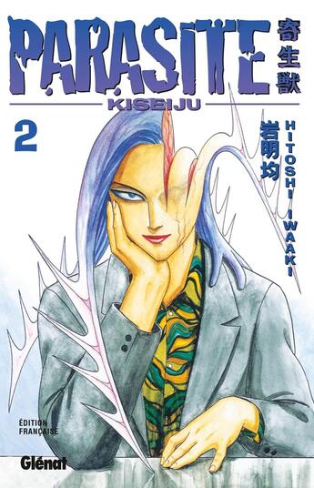 Couverture du livre « Parasite Tome 2 » de Hitoshi Iwaaki aux éditions Glenat