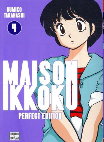 Couverture du livre « Maison Ikkoku ; Juliette je t'aime - perfect edition Tome 4 » de Rumiko Takahashi aux éditions Delcourt