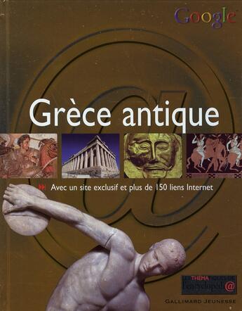 Couverture du livre « La grèce antique » de Peter Chrisp aux éditions Gallimard-jeunesse