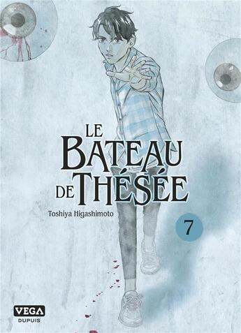 Couverture du livre « Le bateau de Thésée Tome 7 » de Toshiya Higashimoto aux éditions Vega Dupuis