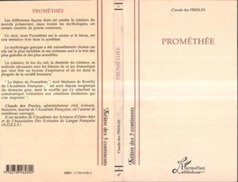 Couverture du livre « Promethee » de Claude Des Presles aux éditions L'harmattan