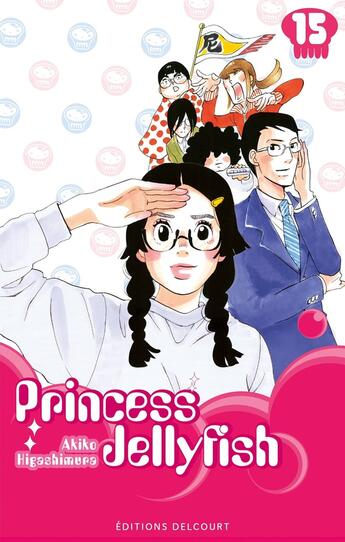 Couverture du livre « Princess Jellyfish Tome 15 » de Akiko Higashimura aux éditions Delcourt