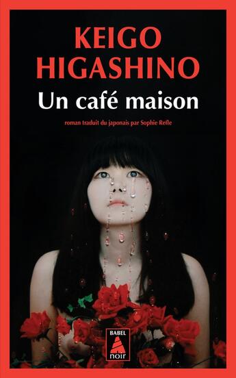 Couverture du livre « Un café maison » de Keigo Higashino aux éditions Actes Sud