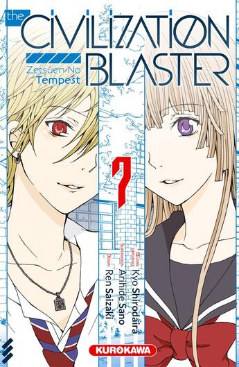 Couverture du livre « The civilization blaster Tome 7 » de Kyo Shirodaira et Arihide Sano et Ren Saizaki aux éditions Kurokawa