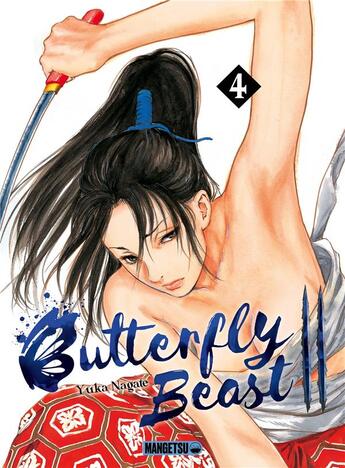 Couverture du livre « Butterfly beast II Tome 4 » de Yuka Nagate aux éditions Mangetsu