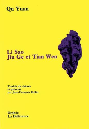 Couverture du livre « Li sao jiu ge - tian wen » de Yuan Qu aux éditions La Difference