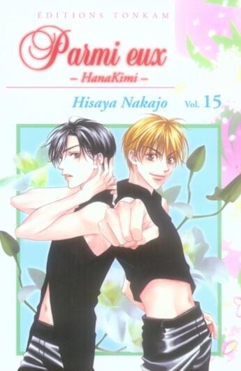 Couverture du livre « Parmi eux Tome 15 » de Hisaya Nakajo aux éditions Delcourt