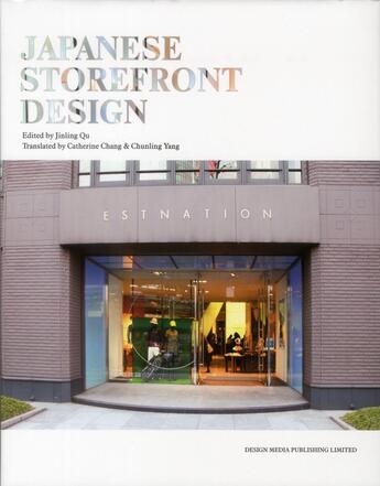 Couverture du livre « Japanese storefront design » de Qu Jinling aux éditions Design Media