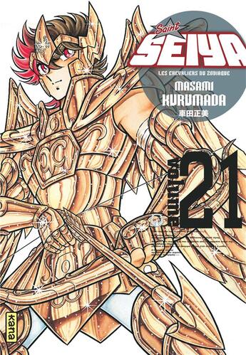 Couverture du livre « Saint seiya - deluxe (les chevaliers du zodiaque) - tome 21 » de Masami Kurumada aux éditions Kana