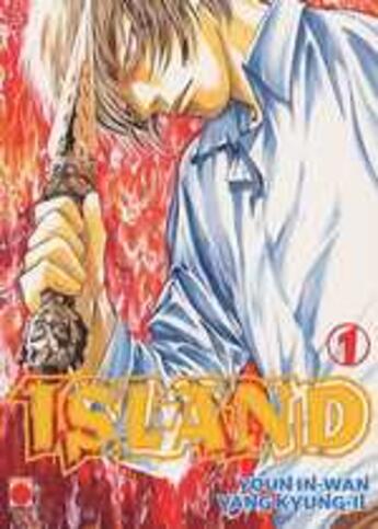 Couverture du livre « Island t.1 » de Youn In-Wann et Yang Kyung-Ii aux éditions Generation Comics