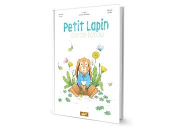 Couverture du livre « Petit Lapin cherche bonheur » de Valerie Bour et Audrey Guiblet Roudier et Léonie Buffet aux éditions Mk67