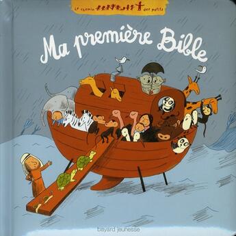 Couverture du livre « Ma première Bible » de Gwenaelle Boulet aux éditions Bayard Jeunesse