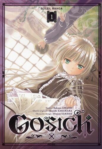 Couverture du livre « Gosick Tome 1 » de Sakuya Amano et Kazuki Sakuraba aux éditions Soleil