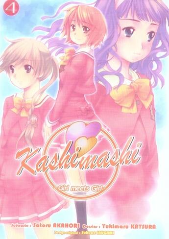 Couverture du livre « Kashimashi girl meets girl Tome 4 » de Satoru Akahori et Yukimaru Katsura aux éditions Ki-oon