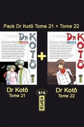 Couverture du livre « Dr Kotô ; t.21 et t.22 » de  aux éditions Kana