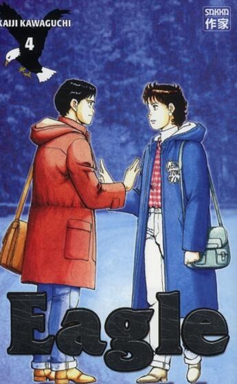 Couverture du livre « Eagle t4 » de Kaiji Kawaguchi aux éditions Casterman